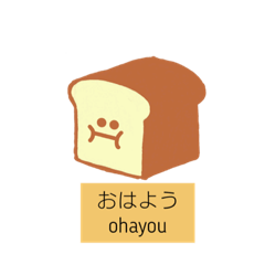 [LINEスタンプ] じゅうにんといろ。