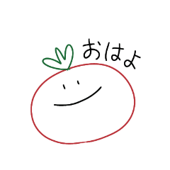 [LINEスタンプ] ふるふわトマト。