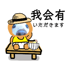 [LINEスタンプ] びーちゃんとみわちゃん【中国語2】