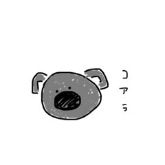 [LINEスタンプ] はっ！