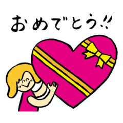 [LINEスタンプ] HAPPYメッセージ（チャクラカラーVer.）