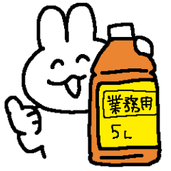 [LINEスタンプ] お酒が好きなウサギチャン4