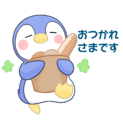 [LINEスタンプ] ペンペンと森のおともだち