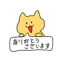 [LINEスタンプ] スタスタットスタンプ