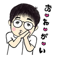 [LINEスタンプ] Lの愉快な仲間たち7