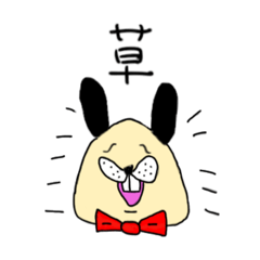 [LINEスタンプ] ビーバー犬スタンプ
