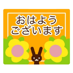 [LINEスタンプ] 黒うさ、黒くま、黒いとり。