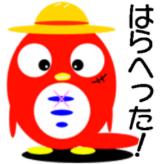 [LINEスタンプ] ONE PIECE×まぁる コラボスタンプ