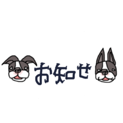 [LINEスタンプ] 705WORKSシンプルスタンプ2