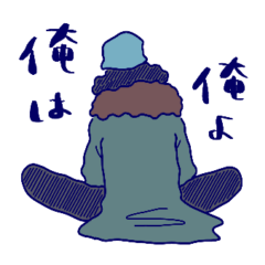 [LINEスタンプ] ONE PIECE クザンのダラけきったスタンプ