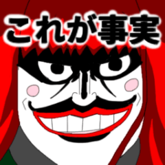 [LINEスタンプ] 友達に使いたいONE PIECEスタンプ