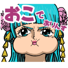[LINEスタンプ] ONE PIECE日常で使えるstamp〜ワノ国編〜