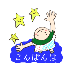 [LINEスタンプ] カラフルな毎日スタンプ♡