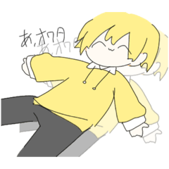 [LINEスタンプ] あるのすたんぷ第3段っ！