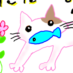 [LINEスタンプ] あいことまさはるの動物スタンプ