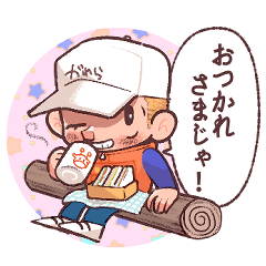 [LINEスタンプ] ONE PIECE カクほわわスタンプ