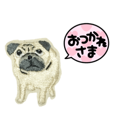 [LINEスタンプ] パグの刺繍のスタンプ
