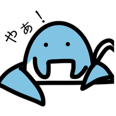 [LINEスタンプ] サンチマンタくん