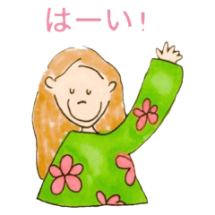 [LINEスタンプ] petit people 3