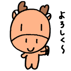 [LINEスタンプ] 使いやすいトナさん