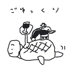 [LINEスタンプ] マイルド敬語(あいさつ編)