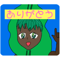 [LINEスタンプ] ワカメと愉快な仲間たちスタンプ