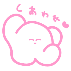 [LINEスタンプ] もにもにのもにお