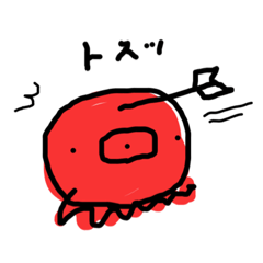 [LINEスタンプ] タコとくまとその他のスタンプ3