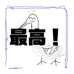 [LINEスタンプ] コラボSketchArt 第2段