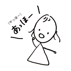 [LINEスタンプ] みほちゃんの日常スタンプ