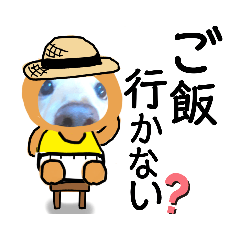 [LINEスタンプ] みわちゃんとびーちゃん【友達と会話編】