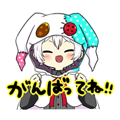 [LINEスタンプ] あすかすたんぷ！！