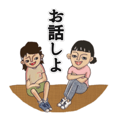 [LINEスタンプ] そこら辺の日常。