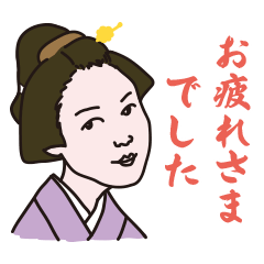 [LINEスタンプ] 日本髪女性のスタンプ