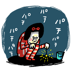 [LINEスタンプ] おつかれサマー2 センチメンタルガールの画像（メイン）