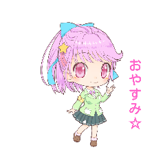 [LINEスタンプ] かわいい和歌山の女の子 part1