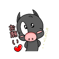 [LINEスタンプ] 踊る子豚亭 シンプルVer．1