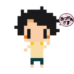 [LINEスタンプ] 使い道のないスタンプ www