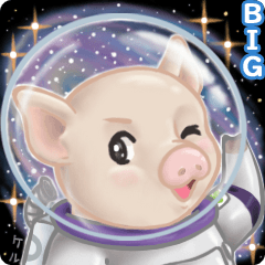 [LINEスタンプ] 宇宙飛行士のブタ （BIG）