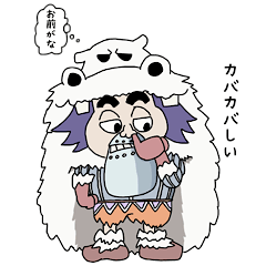 [LINEスタンプ] ONE PIECE ちょちびキャラスタンプ