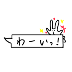 [LINEスタンプ] 吹き出し日常の会話