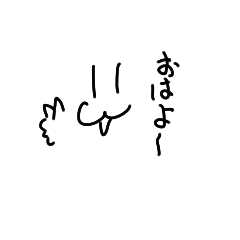 [LINEスタンプ] もぐらくん(顔だけ)