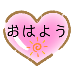 [LINEスタンプ] まじ？！便利！