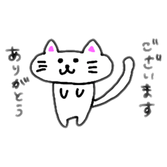 [LINEスタンプ] あにまるfam