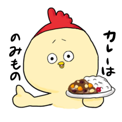 [LINEスタンプ] ダイエットひよこ