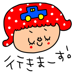 [LINEスタンプ] riekimの毎日使える敬語スタンプ