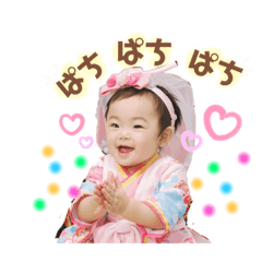 [LINEスタンプ] がっからじんじょ♡3