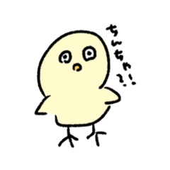 [LINEスタンプ] 韓国語で話すひよこ