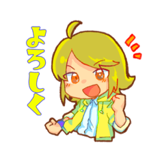 [LINEスタンプ] 創作いろいろスタンプ