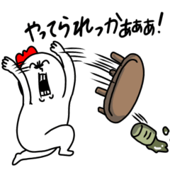 [LINEスタンプ] 頑張る子育て育児ママ！